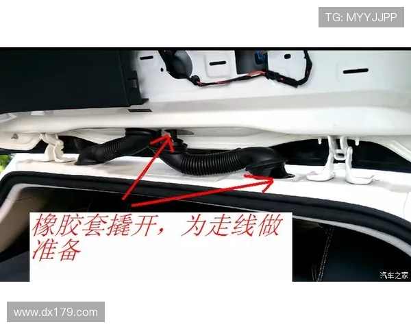 挖掘机倒车影像安装